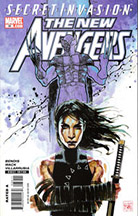 #2 Most Ordered Issue