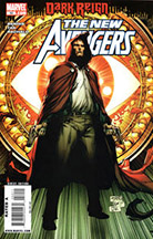 #5 Most Ordered Issue
