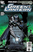 #5 Most Ordered Issue