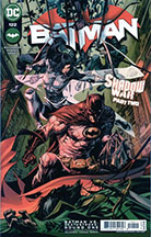 #2 Most Ordered Issue