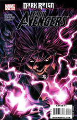#1 Most Ordered Issue