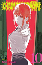 #3 Most Ordered Issue